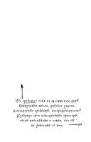 Мои эмоции — фото, картинка — 13