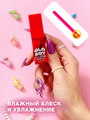 Масло для губ 