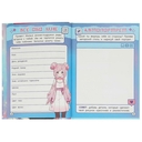 Дневник моих тайн для аниме-девочек. Тайные странички — фото, картинка — 1