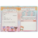 Дневник моих тайн для аниме-девочек. Тайные странички — фото, картинка — 3