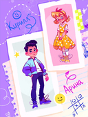 Замок колдуна. Книга-квест — фото, картинка — 3