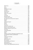 Калина красная — фото, картинка — 28