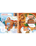 Энциклопедия почемучки. Книжка с окошками. В гостях у Деда Мороза — фото, картинка — 1