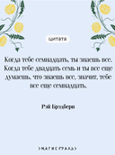 Вино из одуванчиков — фото, картинка — 4