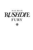 Ярость — фото, картинка — 2