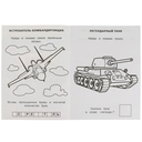 Военная техника — фото, картинка — 1