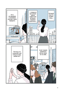 Фальшивая измена. Том 1 — фото, картинка — 15