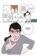 Фальшивая измена. Том 1 — фото, картинка — 7