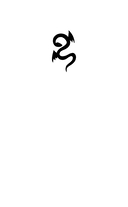 Гадюка — фото, картинка — 1