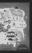 Гадюка — фото, картинка — 7