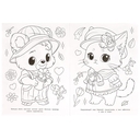 Истории зверюшек. Раскраска — фото, картинка — 1