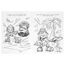 Отважные друзья. Чудо-раскраска — фото, картинка — 1