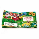 Репка — фото, картинка — 1