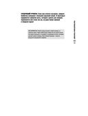 Идеи для мастера. 52 проекта для незабываемых выходных — фото, картинка — 36