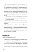 Ожерелье — фото, картинка — 19