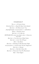 Рассвет в моем сердце — фото, картинка — 5