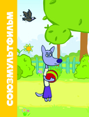 Ягодный пирог — фото, картинка — 2