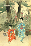 Японская поэзия. Эксклюзивная коллекция — фото, картинка — 8