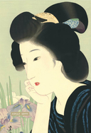 Японская поэзия. Эксклюзивная коллекция — фото, картинка — 11