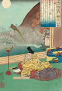 Японская поэзия. Эксклюзивная коллекция — фото, картинка — 14