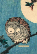 Японская поэзия. Эксклюзивная коллекция — фото, картинка — 17