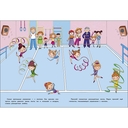 Художественная гимнастика. Многоразовые наклейки для малышей — фото, картинка — 3