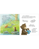 Секрет храброго медвежонка — фото, картинка — 11