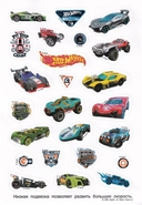 Альбом наклеек. Hot Wheels — фото, картинка — 2