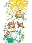 Жыве ўсюды прыгажосць — фото, картинка — 6