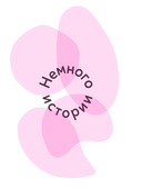 Кобидо. Японский массаж лица — фото, картинка — 6