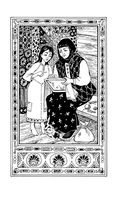 Малахитовая шкатулка. Сказы — фото, картинка — 13