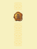 Корея. Полная история — фото, картинка — 1