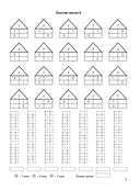 3000 новых примеров по математике. Счёт от 1 до 10. 1 класс — фото, картинка — 1