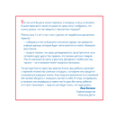 Конни потерялась в магазине — фото, картинка — 2