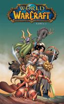 World of Warcraft. Книга 1 — фото, картинка — 1