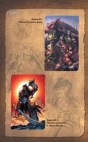 World of Warcraft. Книга 1 — фото, картинка — 12