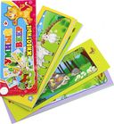 Умный веер. Животные — фото, картинка — 1