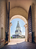 Невероятная Москва — фото, картинка — 1