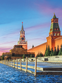 Невероятная Москва — фото, картинка — 9