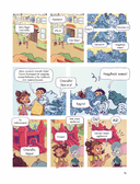 Твои деньги. Как их тратить, копить и инвестировать — фото, картинка — 15