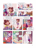 Твои деньги. Как их тратить, копить и инвестировать — фото, картинка — 7