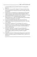 Воля и самоконтроль. Как гены и мозг мешают нам бороться с соблазнами — фото, картинка — 21