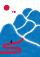 В лабиринте сознания. Иллюcтрированный путеводитель по психиатрии — фото, картинка — 18