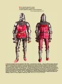 Рыцари расцвета и заката — фото, картинка — 7