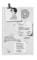 Фантом — фото, картинка — 13