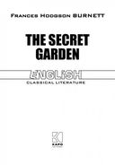 The Secret Garden — фото, картинка — 1