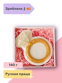 Бомбачка для ванны 