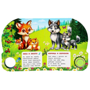 Малыши и их мамы — фото, картинка — 1