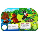 Малыши и их мамы — фото, картинка — 2