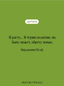 Орландо — фото, картинка — 4